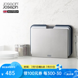 JOSEPH JOSEPH台面家用厨具分类菜板3件套 带把手砧板 切菜板案板面板套装 灰色大号（35.5*26cm） 60147