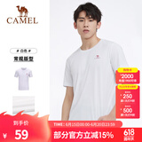 骆驼（CAMEL）运动T恤透气健身衣跑步体恤宽松速干衣短袖上衣夏 J0S2V6925，白色，男 M M