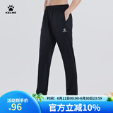 KELME /卡尔美春秋运动长裤男休闲纯色直筒针织卫裤跑步训练运动裤 黑色【印花LOGO】 L 175