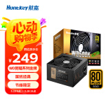 航嘉（Huntkey）WD500K 金牌500W电脑电源（80PLUS金牌/单路40A/全电压/LLC+SR+DC-DC/智能温控/apex英雄）