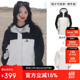 骆驼（CAMEL）户外冲锋衣 三合一加绒加厚防水情侣款外套登山服装 A9W114120-1X