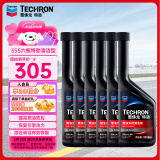 雪佛龙（Chevron） 特劲TCP汽油添加剂 燃油宝除积碳清洁剂 355毫升六瓶 深度清洁