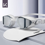 Keep泳镜防水防雾男士高清游泳镜专业女士潜水泳镜泳帽套装870极光白