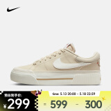 耐克（NIKE）Court Legacy Lift女鞋厚底小白鞋松糕鞋户外运动鞋耐磨潮流板鞋 DM7590-200 37.5
