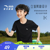 安踏儿童男童纯棉短袖2025夏冰爽T恤短装运动T儿童服装A72527106