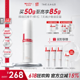薇诺娜第二代特护霜50g舒缓修护补水保湿乳液面霜护肤品化妆品