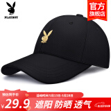 花花公子（PLAYBOY）帽子棒球帽鸭舌帽休闲街头嘻哈情侣防晒遮阳帽弯檐男女通用 【兔头款金标】