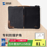 SANWA SUPPLY笔记本电脑内胆包 13/14英寸苹果MacBook Pro笔记本收纳包保护套 墨酷黑 13.3英寸【适配新MAC Pro14】