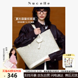 纽芝兰（NUCELLE）包包女款2025年上班通勤大容量电脑包高级单肩手提托特包生日礼物