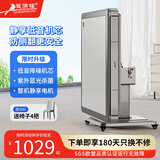雀满楼【低音杀菌除湿不卡牌】麻将机全自动麻将桌折叠餐桌两用家用一体 【JD仓】低音降噪枪灰色带盖板 高配版 麻将牌大小请详询客服