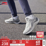 李宁越影 ELEMENT丨跑步鞋男网面透气夏季减震轻盈运动鞋ARHT047