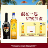 百利甜酒原味500ml+耀澄调和威士忌500ml 基酒调酒 洋酒组合
