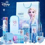 迪士尼（Disney）文具套装 艾莎公主绘画42件套 一年级小学生儿童文具大礼包学习用品女孩生日礼物