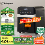 西屋（Westinghouse）可视化空气炸锅6升大容量金属内腔体多功能烤箱免翻面炸锅 WKZ60H10