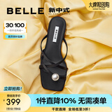 百丽（Belle）钟楚曦同款珠珠女孩1.0新中式凉鞋女凉鞋B1887BL4预售 【何超莲同款】墨染黑-拖鞋 36 (230mm)