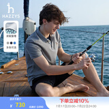 哈吉斯（HAZZYS）男装 夏款男士上衣纯色休闲翻领短袖POLO衫男ASTZE0BBF24 灰色GE L （175/96A 48）