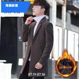 海澜新潮杉杉牛仔风衣男中长款毛呢韩版潮流青年加厚羊毛尼大衣2021新款男 卡其色 XL
