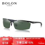 BOLON暴龙眼镜铝镁太阳镜偏光驾驶防紫外线骑行钓鱼墨镜男 BL2282A09