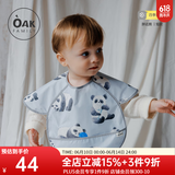 OAK FAMILY婴儿围兜宝宝吃饭罩衣婴童四季防水防油污饭兜儿童防油围嘴反穿衣 胖达熊 均码 建议3个月~3岁