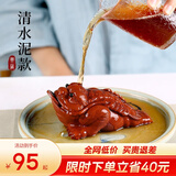 古悦堂宜兴紫砂茶宠小号雕塑创意蛤蟆茶玩摆件仿旧三足金蟾 清水泥款
