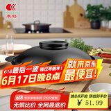 康舒康舒砂锅耐高温干烧不裂浅锅家用燃气灶专用煲仔饭煲汤陶瓷小沙锅 康舒黑浅锅(4-6人用) 3300ml