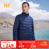 361°羽绒服男士春秋季轻薄立领运动休闲外穿短款保暖外套 652344304-4