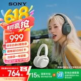 索尼（SONY）ULT WEAR 重低音头戴式降噪蓝牙耳机（WH-ULT900N）米白
