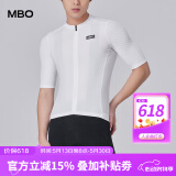 MBO春夏骑行服男款短袖C001速干透气户外反光山地公路自行车骑行装备 C001-银白 L