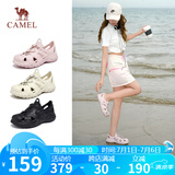 骆驼（CAMEL）洞洞鞋女清凉户外沙滩鞋厚底包头涉水溯溪鞋 L25M162035 粉色 37 