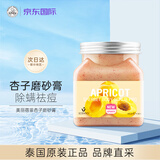 beauty buffet泰国美丽蓓菲磨砂膏身体海盐温和去角质去鸡皮全身嫩白女清洁浴盐 350ml 1罐 【杏子磨砂膏】