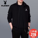 花花公子运动套装男士三件套爸爸装春秋季中老年人休闲宽松大码跑步运动服 89891 黑色【春秋款三件套】 5XL【建议201-250斤左右】