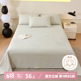 艾薇 老粗布床单加厚粗布凉席双人床单单件 北野230*250cm