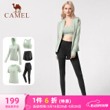 骆驼（CAMEL）瑜伽套装女健身运动服五件套YK2225L5493冰灰绿L