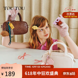 toutou女包2025新款复古仿植鞣保龄球包波士顿包女孩礼物送女朋友