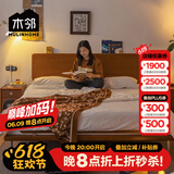 喜鹿格林实木床樱桃木复古齐边床中古家用原木床主卧1.8米双人床1.5米 1.5米齐边床 樱桃木中古色