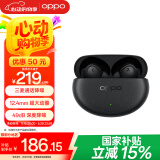 OPPO Enco Air4 Pro 【政府补贴】真无线降噪蓝牙耳机入耳式运动耳机 通用苹果华为小米手机 夜影灰