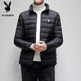 花花公子（PLAYBOY）父亲节礼物轻薄羽绒服短款男士外套上衣服冬季新款休闲宽松上衣 16050黑色（立领） 2XL （建议145-160斤）