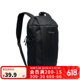 迪卡侬双肩背包NH120小书包户外登山出游徒步旅行踏青出游10L-4529058
