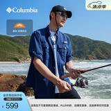 Columbia哥伦比亚2025夏男女钓鱼系列UPF50防晒宽松衬衫FJ7048 468 男女同款 M (175/96A)