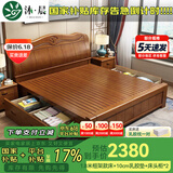 沐晨 床 实木床1.8x2米现代中式主卧大床高箱可储物家用单双人床婚床 床+床头柜*2+10cm防螨乳胶床垫 1800mm*2000mm 抽屉床