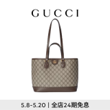 GUCCI古驰Ophidia系列中号托特包手提包单肩包 米色和乌木色 均码