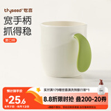 世喜儿童漱口杯刷牙杯 宝宝牙刷杯子宽手柄加厚防摔 单个装