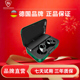 SENGIRNY圣吉尼真无线入耳式蓝牙耳机运动型跑步音乐游戏高端高音质重低音降噪2025年新款大容量超长续航柏林之声 绿色