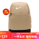 耐克（NIKE）男女训练双肩包 旅行包电脑包书包DH7709-252 芝麻棕
