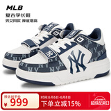 美职棒（MLB）官网情侣款板鞋男 增高学长鞋老花休闲鞋运动鞋女鞋子 3ASXCDN3N 纽约洋基队/深海军蓝色 41 260