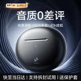 Linklike【立体澎湃低音丨环绕声场】蓝牙耳机半入耳式2025最新款无线通话降噪超长续航适用于华为苹果通用