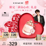 蔻驰（COACH）花馥蕊女士浓香水30ml高定礼盒 节日生日礼物送女友老婆618抢先购