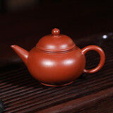 百年利永宜兴紫砂壶纯全手工原矿朱泥水平壶功夫茶具泡茶壶家用