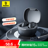 倍思WM01 真无线蓝牙耳机无线耳机入耳式通话游戏低延迟音乐运动物理降噪通用苹果华为小米荣耀 黑