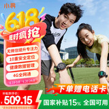 小寻中学生电话手表 青少年智能运动手表 心率血氧检测 视频通话无游戏可定位 独立插卡适合8-16岁 S6C